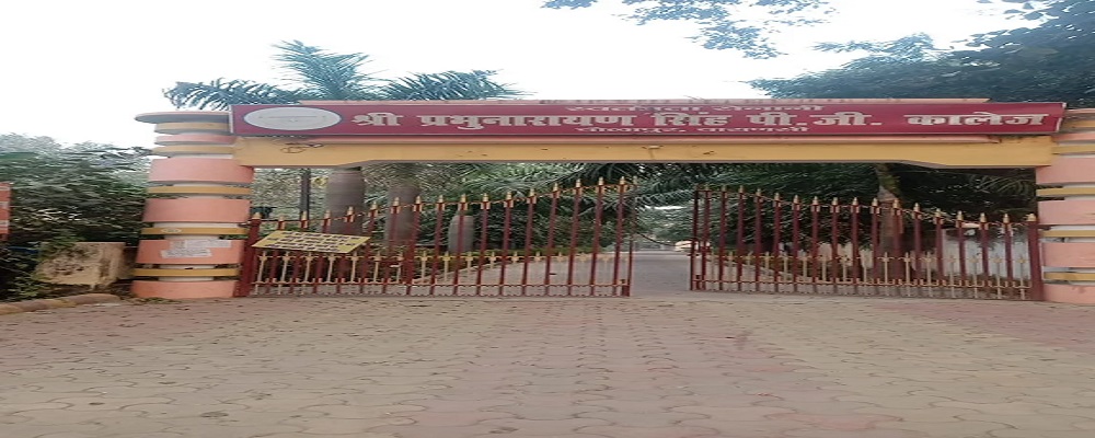 Swatantrata Senani Shri Prabhu Narayan Singh P.G.College,Cholapur,Varanasi (U.P.) (U.P.)